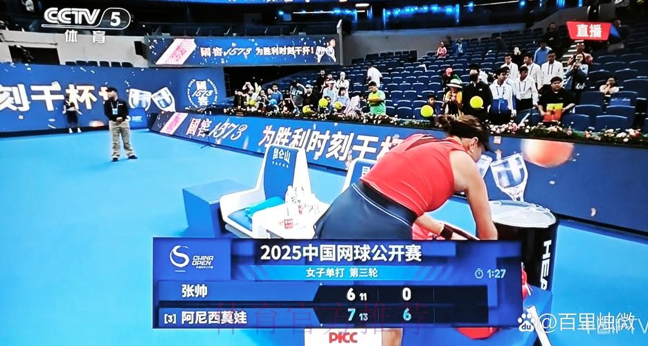 如何观看精彩女篮世界杯全场直播赛事